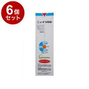 【6個セット】 ささえあ製薬 ニュートリカル 犬用 120.5g【送料無料】
