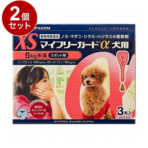 ưʪѰʡ 2ĥåȡ  ޥե꡼ɦ  XS 5kg̤ 3̵