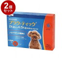 【動物用医薬品】 【2個セット】 エランコジャパン プラク-ティック 犬用 2~4.5kg未満 0.45ml×6本【送料無料】