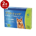 【動物用医薬品】 【2個セット】 エランコジャパン プラク-ティック 犬用 4.5~11kg未満 1.1ml*6本【送料無料】