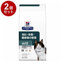 【2個セット】 ヒルズ 猫用 w/d チキン 500g プリスクリプション PRESCRIPTION DIET 食事療法食 Hill's【送料無料】
