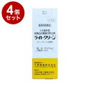 【動物用医薬品】【4個セット】 ライトクリーン 犬用 15mL 目薬 点眼液 点眼薬 白内障 動物用点眼薬【送料無料】