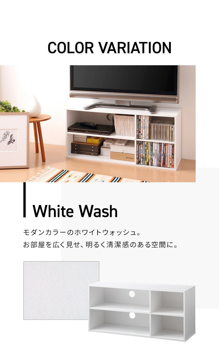 TVラック 幅89cm 木製 白 ホワイト ブラウン ブラック 黒 シンプル おしゃれ テレ...
