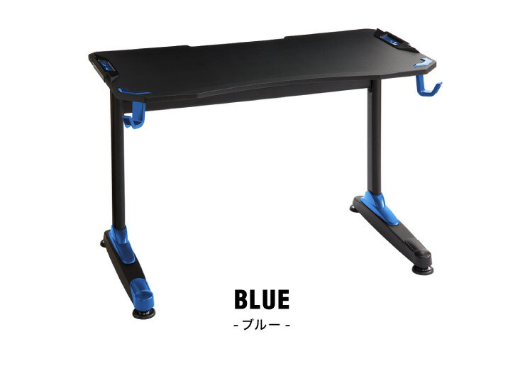 ゲーミングデスク 幅120 高さ73 奥行65 ゲームデスク PCデスク パソコン フック付き ヘッドホンフック デスク ゲーム用(代引不可)【送料無料】 [3]