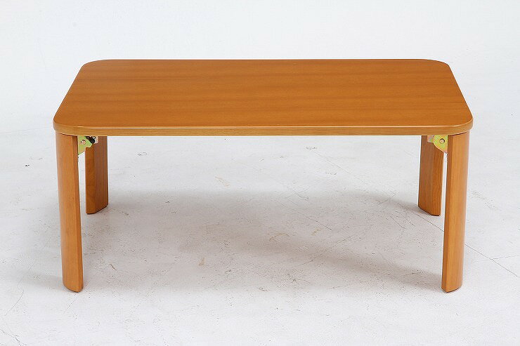 折脚ローテーブル W750×D500×H320mm MDF(突板ラバーウッド) おしゃれ ナチュラル(代引不可)【送料無料】 [2]