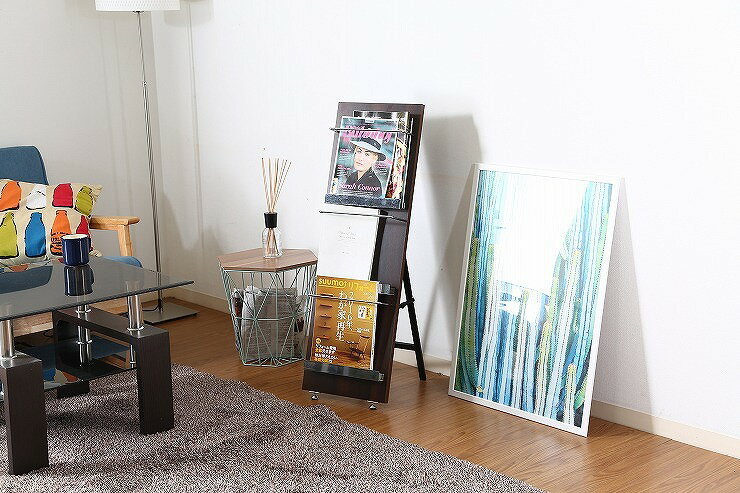 ウッドマガジンラック デコール W300×D350×H900mm PB(PVC) スチール おしゃれ(代引...