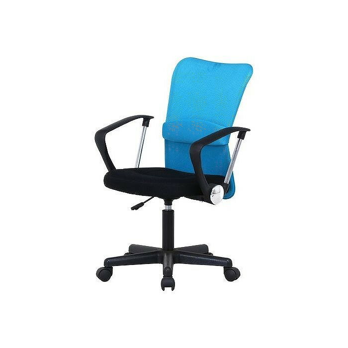 メッシュバックチェアー 肘付 W530×D585×H880~990mm ポリエステル ナイロン樹脂 鉄 おしゃれ ブルー(代..