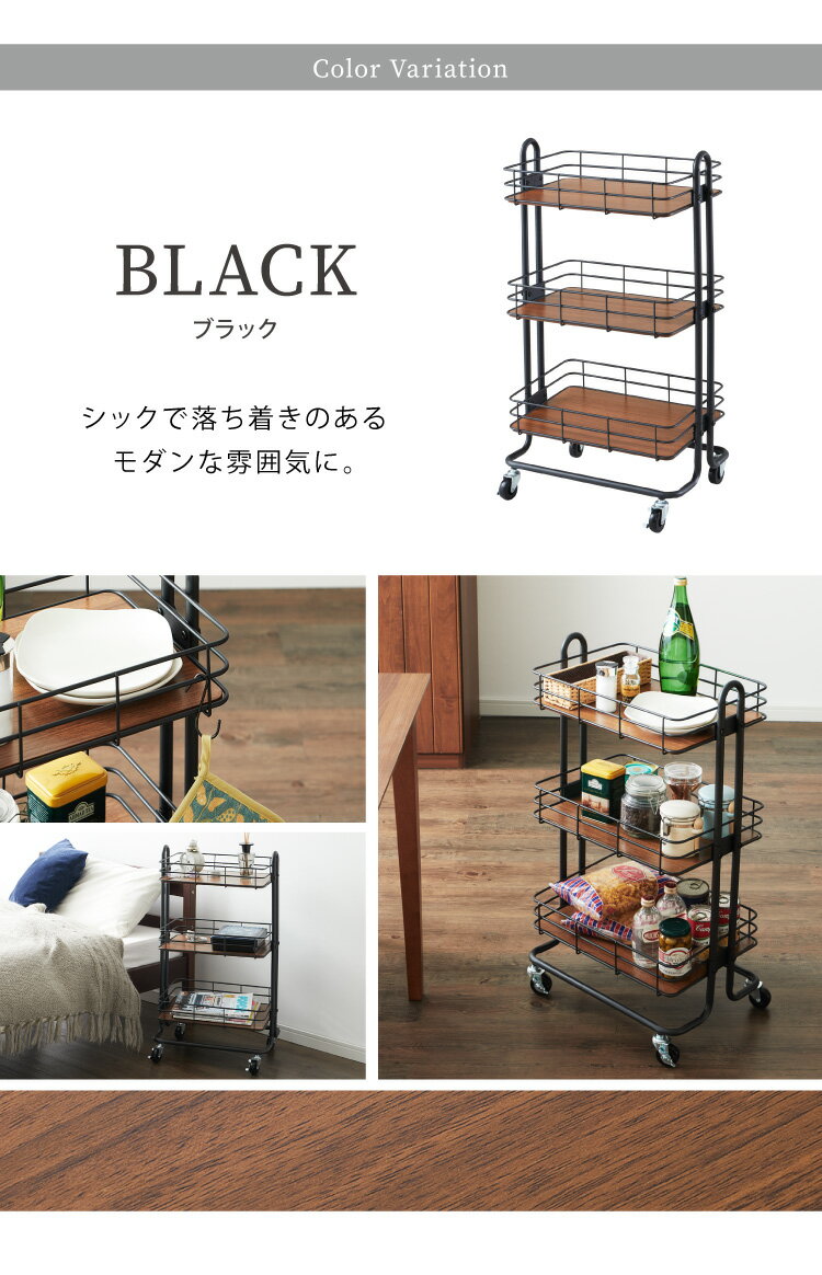 キッチンワゴン キッチンラック 3段 幅30cm キャスター付き バスケットトローリー 新生活柵付き 北欧 棚 収納 プランター台 すき間収納 韓国インテリア おしゃれ シンプル 新生活【送料無料】