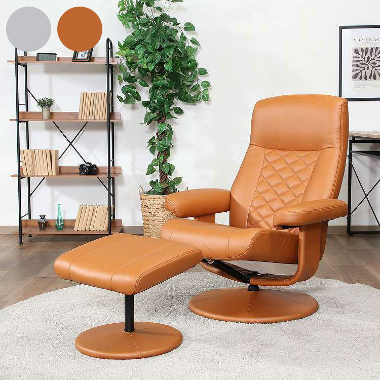 ■商品サイズ幅77.5×奥行77〜106.5×高さ81〜94cm■素材張地:レザーファブリックHK42-109背もたれ:パイプ枠(Sバネなし)+PP編みシート+ウレタンフォーム座面:パイプ枠+Sバネ+ウレタンフォームオットマンクッション:合...