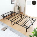 折りたたみパイプベッド 工具不要 easy BK GY ベッド 寝具 パイプベッド 折りたたみ ベッド 寝室(代引不可)【送料無料】
