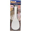 和平フレイズ 免許皆伝 こびりつかないしゃもじ 大 KR-9016