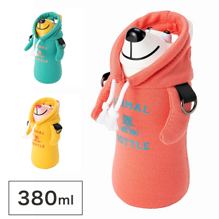 サーモマグ アニマルボトル ANIMAL BOTTLE COLLEGE 19AW AM18CG9A 水筒 子供 動物 かわいい おしゃれ 限定モデル【送料無料】