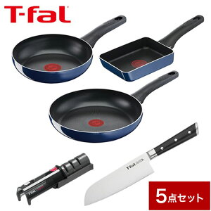 ティファール T-fal フライパン(ガス)&包丁セットB 9928 福袋 福箱 包丁 ナイフ シャープナー 砥ぎ 包丁砥ぎ【送料無料】