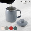 富士ホーロー フィルト ミニオイルポット 350ml 揚げ焼き用 注ぎ口付き 油こし器 フィルター 小さなオイルポット 0.35L スリム 油入れ 油ポット 琺...