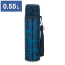 THERMOS サーモス 水筒 真空断熱ケータイマグ 0.55L JNT-552 NVY ネイビー アウトドア レジャー キャンプ 遠足(代引不可)【送料無料】(3)