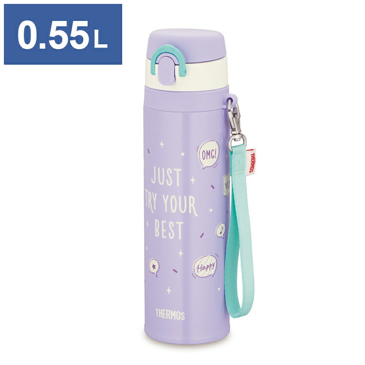 THERMOS ⥹  Ǯޥ 0.55L JNT-552 PL ѡץ ȥɥ 쥸㡼  ­(Բ)̵