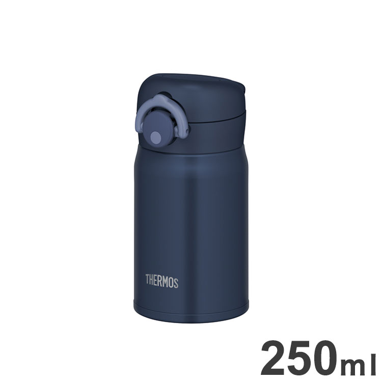 THERMOS �����⥹ ������Ǯ���������ޥ� JOP-250 DPNV ���ݡ��İ���OK �������ޥ� ���å�1��ʬ ���� �ܥȥ� �������ͥ��ӡ�������̵����