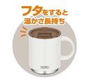 THERMOS サーモス マグカップ用フタ JDS Lid(M) BW 食洗器対応 ふた 蓋 ブラウン 2