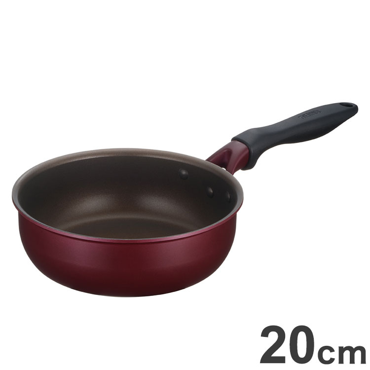 THERMOS サーモス デュラブルシリーズ炒め鍋 20cm KFH-020D R ガス火・IH対応 超深型設計 深型フライパ..