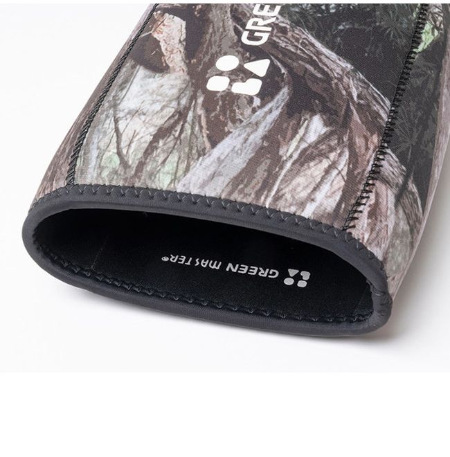 アトム グリーンマスター フォレスト M 24.5cm~25.5cm ガーデニング 農作業 レジャー ATOM GREEEN MASTER 2626 防水ブーツ アウトドアブーツ フィッシングブーツ 長靴 レインブーツ【送料無料】