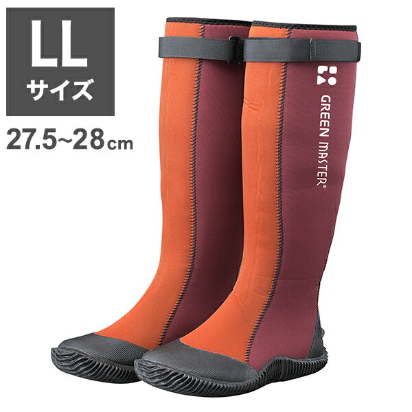 ȥ ꡼ޥ  LL 27.5cm~28cm ǥ˥  쥸㡼 ATOM GREEEN MASTER 262...