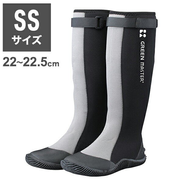 ȥ ꡼ޥ 졼 SS 22cm~22.5cm ǥ˥  쥸㡼 ATOM GREEEN MASTER 262...