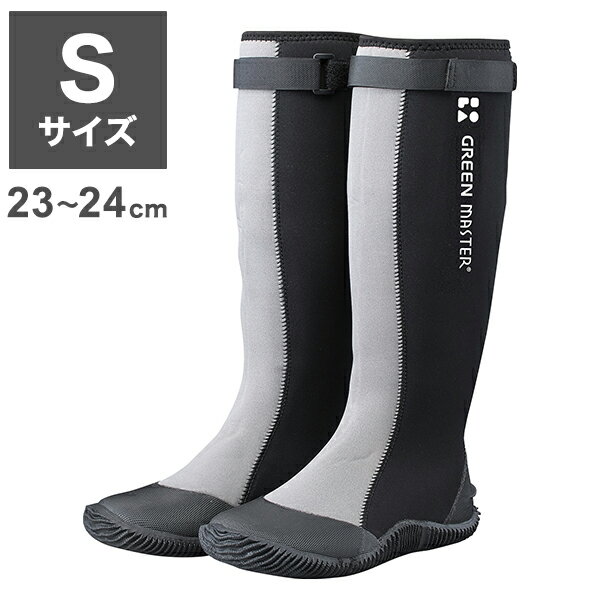 ȥ ꡼ޥ 졼 S 23cm~24cm ǥ˥  쥸㡼 ATOM GREEEN MASTER 2620 ...