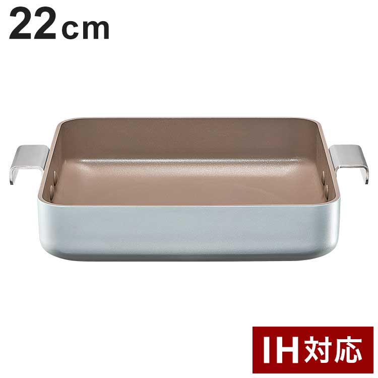 韓国発 Dr.HOWS スクエア両手フライパン 22cm 直火・IH対応 プレーティング フライパン スクエア 22cm 可愛い かわいい おしゃれ ドクターハウス【送料無料】