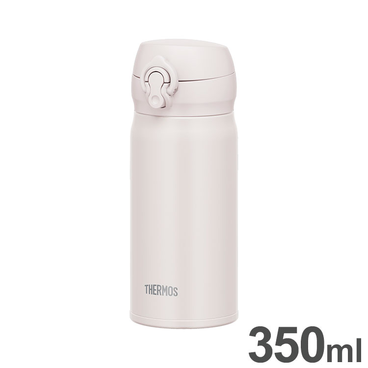 THERMOS サーモス 真空断熱ケータイマグ 350ml JNL-356 ASWH アッシュホワイト 外して洗える飲み口 ワ..