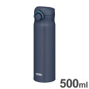 THERMOS サーモス 真空断熱ケータイマグ 500ml JNR-503 N-GY ナイトグレー 外して洗える飲み口 ワンタッチ 丸洗いOK ステンレス魔法び...