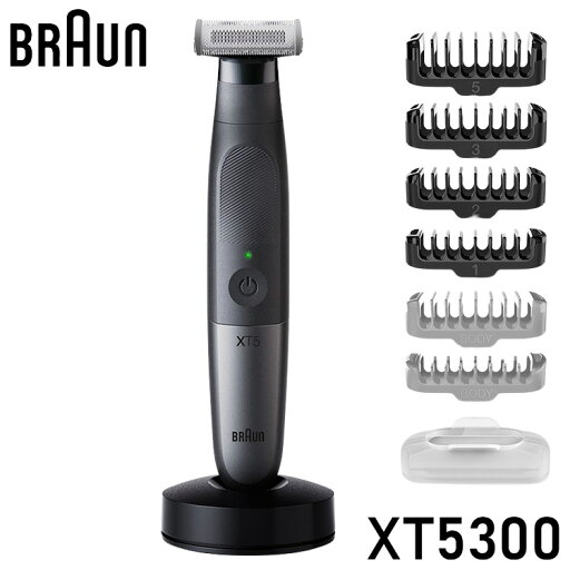 ブラウン XT5300 ボディ&フェイスグルーマー PRO X ブラック/グレーメタル お風呂剃り対応 BRAUN 新生活 一人暮らし シンプル【送料無料】 ブラウン XT5300 ボディ&フェイスグルーマー PRO X ブラック/グレーメタル お風呂剃り対応 BRAUN 新生活 一人暮らし シンプル【送料無料】