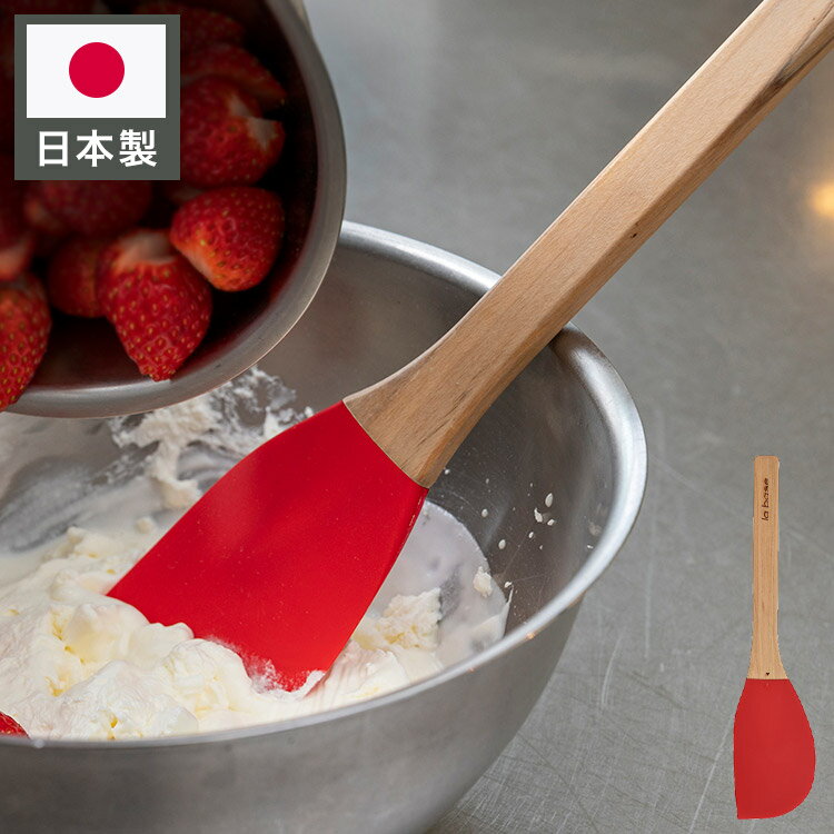 ꥳƲۡ饤մۤ㤨֥С  ꥳإ å  åġ ͭջ ƽ la base ʿե쥤  LB-113̵ۡפβǤʤ2,990ߤˤʤޤ