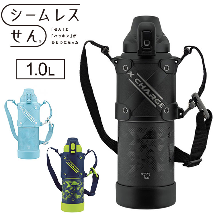 【商品説明】■衝撃から本体をガードする樹脂製「プロテクトアーマー」■業界初 せんとパッキンをひとつにした「シームレスせん」※パッキンをはずして洗わなくていいから、「お手入れカンタン」「つけ忘れない」「なくさない」※せんとパッキンをひとつにしたせん構造の技術。ステンレスボトルにおいて（2020年7月30日発表による 象印社調べ。）■ サッと洗える本体内部コーティング■スポーツドリンクOK！【仕様】■容量（L）1.0■外形寸法幅×奥行×高さ（約cm）10.5×9.5×28.5■保冷効力（6時間）8℃以下■本体質量（約kg）0.5【カラー / 型番 / JAN】ライムブルー[AG] / SD-HB10-AG / 4974305226549スカイブルー[AL] / SD-HB10-AL / 4974305226556ブラック[BA] / SD-HB10-BA / 4974305226532【送料について】北海道、沖縄、離島は送料を頂きます。象印 シームレスせん ステンレスマグ TUFF360ml480ml600ml720ml象印 シームレスせん ステンレスマグ ハンドル付き500ml650ml象印 シームレスせん クールボトル1.0L1.5L