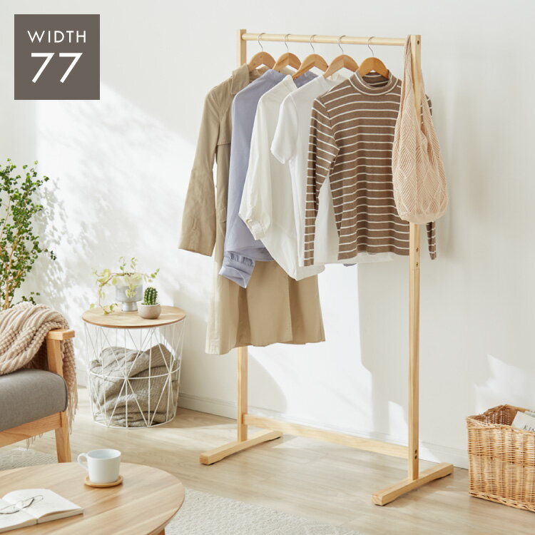 �������󥰥�ϥ󥬡� ��77cm ����44cm �⤵152cm �ϥ󥬡���å� ������� ��Ω�� ŷ���� �ѥ���� ����ץ� �����ȥϥ󥬡� �����Ǽ �����ݤ�...