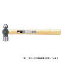 OH・片手ハンマー・1/2P‐250G‐HK05 大工道具:金槌:片手ハンマー