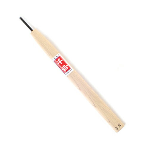 大工道具・のみ・彫刻刀・鉋の彫刻刀3MM。鋼付き彫刻刀シリーズ。14サイズの品揃え。耐摩耗性に優れ長く切れ味を保ちます。また研ぎ直しもしやすい鋼付き。