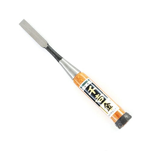 Chisels - 千吉‐金・追入のみ‐2枚裏・12MM 大工道具：のみ・彫刻刀・鉋：追入のみ【送料無料】