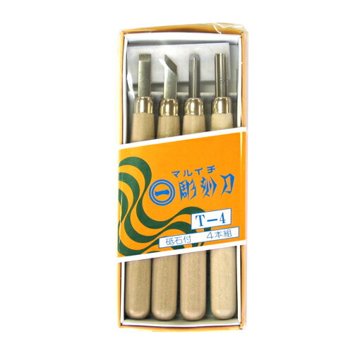 まるいち・彫刻刀セット‐T−4・ 大工道具：のみ・彫刻刀・鉋：彫刻刀セット