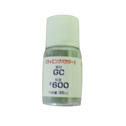 ナニワ・ラッピングパウダー・GC600 大工道具：砥石・ペーパー：研磨剤他