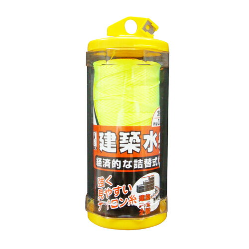 【用途】測量用水糸。【機能・特徴】よく見える蛍光染色水糸です。糸を汚れから守るケース入りです。ケースに入れたまま使用できます。糸切り用カッター付です。詰め替え用水糸(別売)を使えば経済的です。【仕様】●糸の色：蛍光イエロー。●糸の太さ：約0.8mm。【材質】●ケース：PET。【商品サイズ】奥行140×幅60×高さ60mm　重量129g【注意事項・その他】製造上、糸に継ぎ目が入る場合があります。糸切り用カッターが付いています。ご注意下さい。【送料について】北海道、沖縄、離島は送料を頂きます。大工道具：墨つけ・基準出し：ナイロン水糸 たくみ：建築水糸‐イエロー：NO.5704 ■商品コード：4960587057049■JANコード：4960587057049■ブランド名：たくみ■商品名：建築水糸　イエロー■規格：NO.5704 【商品サイズ】奥行140×幅60×高さ60mm　重量129g 詰め替え式で経済的。 【用途】測量用水糸。【機能・特徴】よく見える蛍光染色水糸です。糸を汚れから守るケース入りです。ケースに入れたまま使用できます。糸切り用カッター付です。詰め替え用水糸(別売)を使えば経済的です。【仕様】●糸の色：蛍光イエロー。●糸の太さ：約0.8mm。【材質】●ケース：PET。 【注意事項・その他】製造上、糸に継ぎ目が入る場合があります。糸切り用カッターが付いています。ご注意下さい。 　
