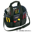 リングスター・Mr.ツールバッグ・MB-360U 大工道具:収納用品:ツールバッグ2【送料無料】(4)