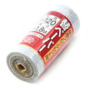 SK11・研磨ブロック替ペーパー・64MMヨウ120# 大工道具:砥石・ペーパー:サンダ?用ペーパー