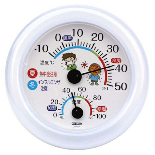 CRECER・温湿度計‐熱中症・インフル・TR-103W 大工道具：測定具：温度計・他