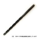 三菱・ステンレス用ドリル1本入・4.6MM 先端工具:鉄工ドリル:三菱ステンレス用ドリル(4)