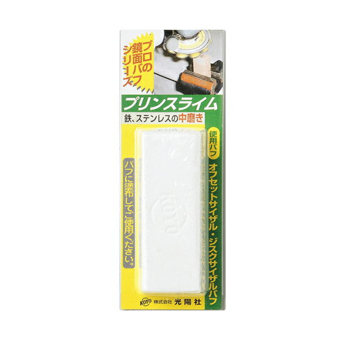 KOYO・プリンスライム・ブリスターイリ 先端工具：ドリルアタッチメント：パット・...
