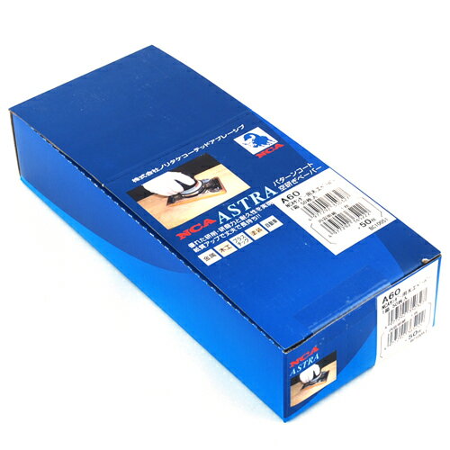 NCAڹڡѡ50硦A#60 üŵʡ—¾ʡ̵