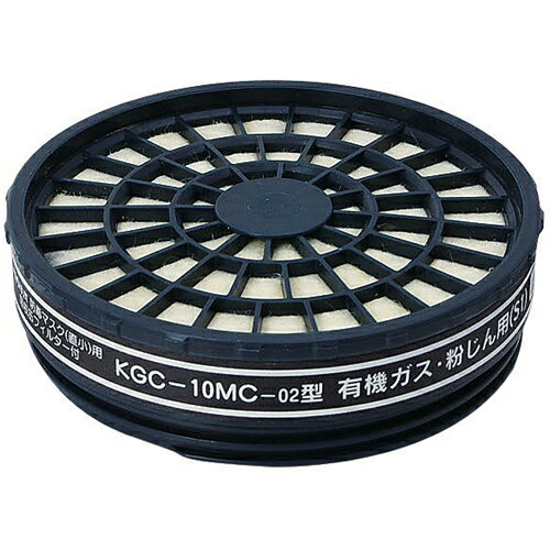 Protective Masks - SK11・塗装作業用マスク吸収缶・ユウキガスフィルターツキ 先端工具：保護具・安全用品：保護マスク・耳せん