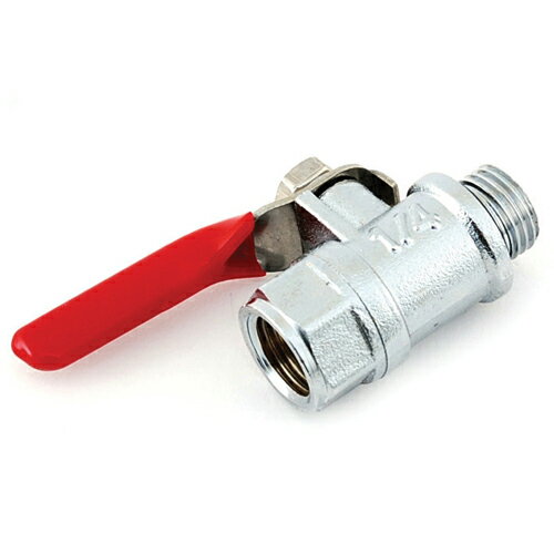 セフティ-3 半自動噴霧器9L用 ボールコック