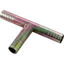 セフティ−3 T型ホースニップル PT−2525MM【送料無料】