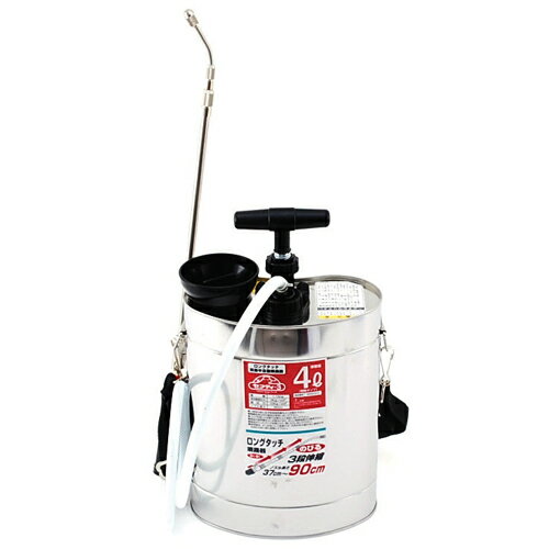 セフティ−3 ロングタッチ肩掛半自動噴霧器 4Lジュシポンプ 【送料無料】